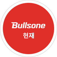 BULLSONE 현재