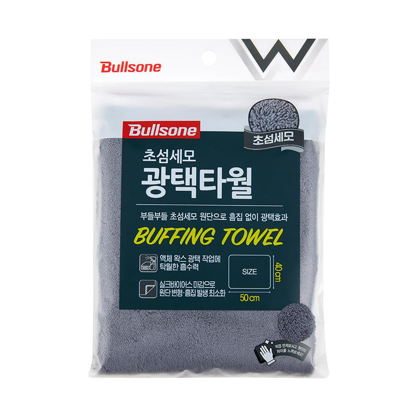 불스원 초섬세모 광택타월 