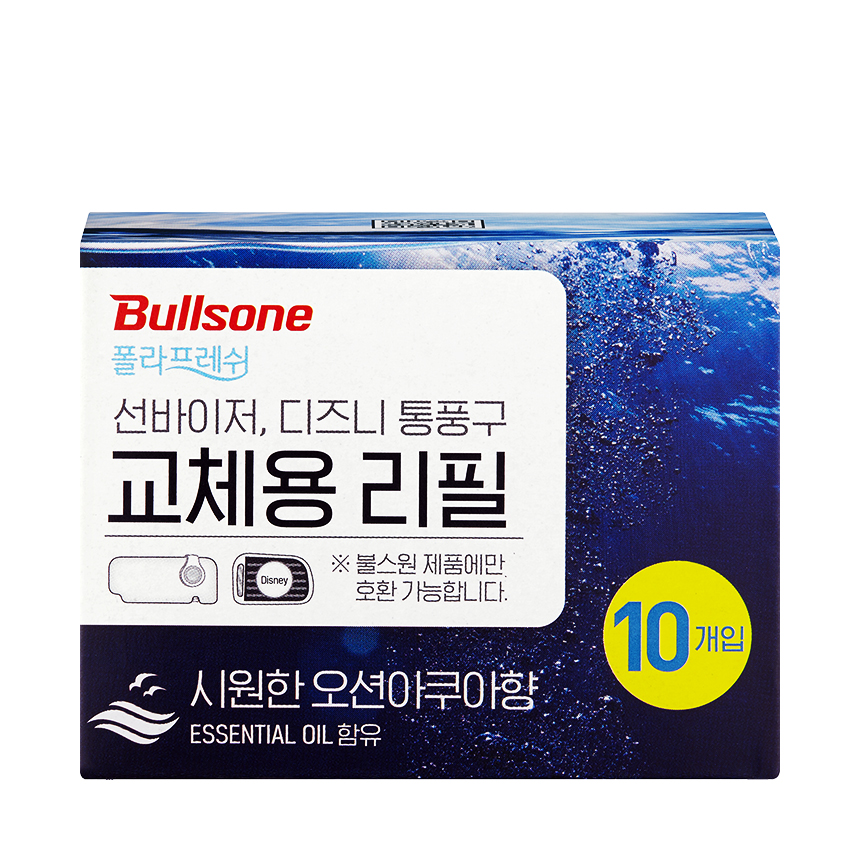 선바이저, 디즈니 통풍구 리필 10개입 시원한 오션아쿠아향
