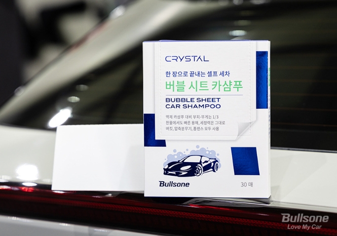 크리스탈 버블 시트 카샴푸