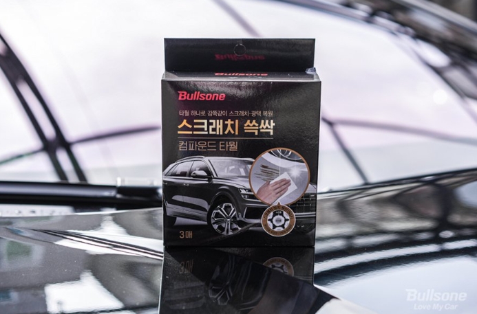 스크래치 쓱싹 컴파운드 타월
