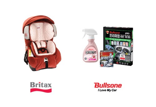 britax.jpg